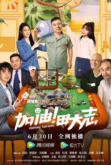 成人你懂的